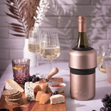 HUSKI | Wine Cooler