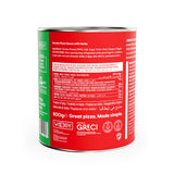 Woody Oven | Ready Made Pizza Sauce