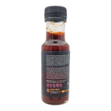 Firefly Barbecue |  7 Deadly Wings Extreme Hot Sauce | 100 ml