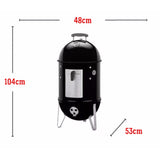 Weber | Smokey Mountain Cooker Smoker 47cm + Free Outdoor Cover